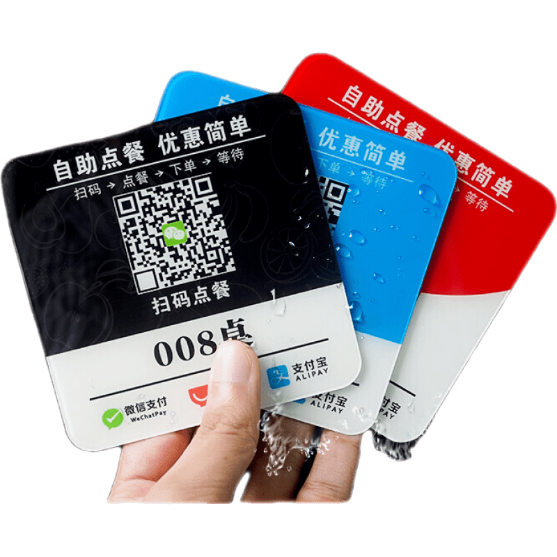 掃碼點餐二維碼桌貼收錢牌亞克力定制手機掃一掃點菜牌餐廳點餐牌桌臺號碼牌打印貼紙標識牌桌面貼 掃碼點餐桌貼 6x6cm