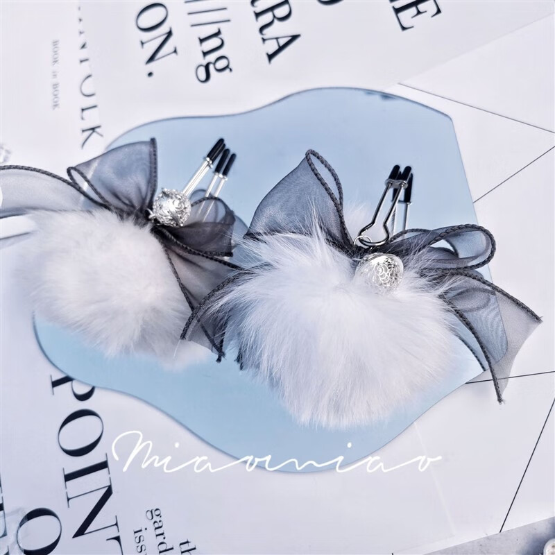 兔子尾巴插件cos肛塞游戏道具性感可爱毛绒床上夫妻配饰 乳夹一对