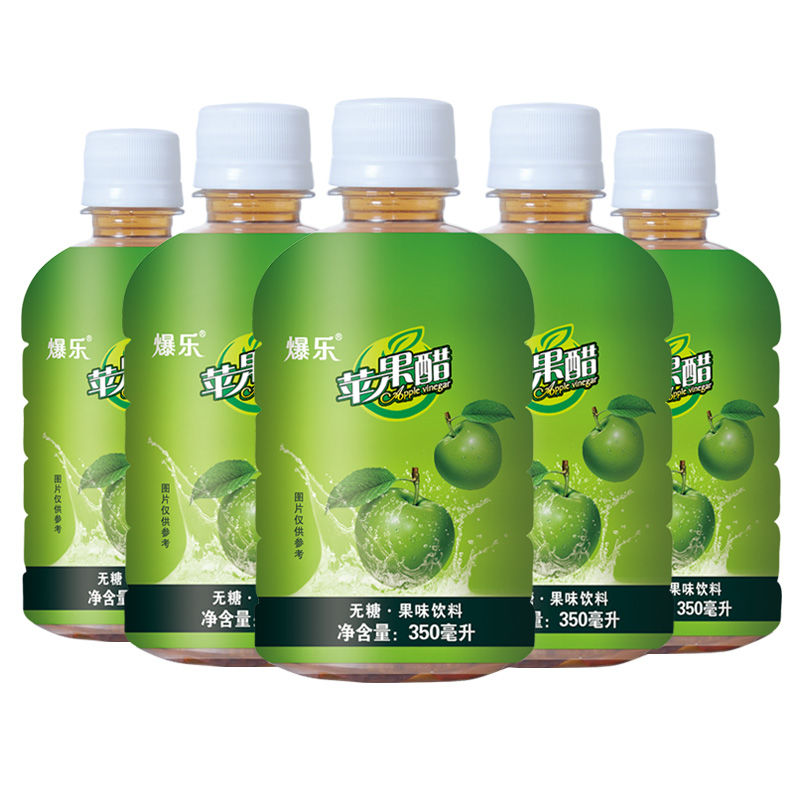 得人如鱼苹果醋饮料夏季果汁原浆果味饮品整箱350ml*6小瓶装 苹果醋