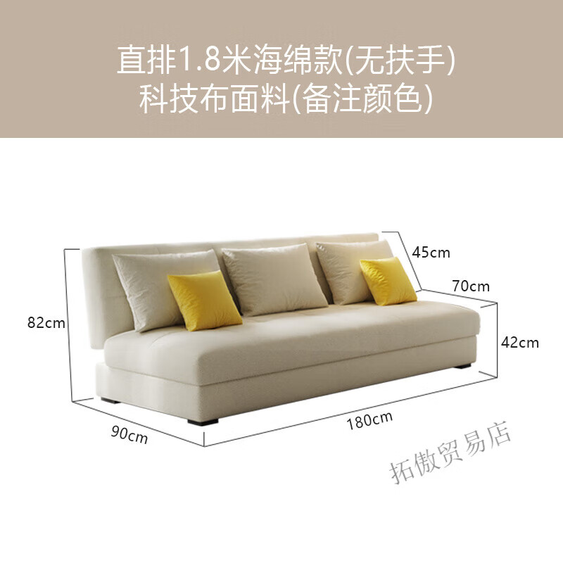 全友家私北欧  2023年新款贵妃床 沙发床两用折叠沙发贵妃客厅多 三人