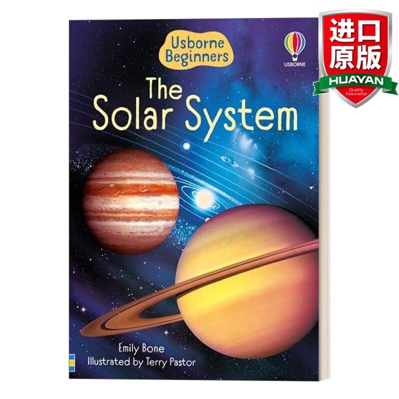 solar system 英文原版绘本 初学者 太阳系 精装 英文版 进口英语原版