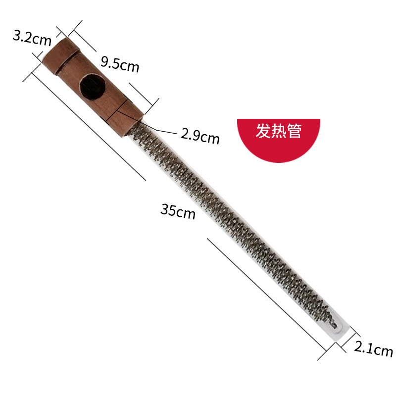 铁金刚发热管 加热芯 业成发热管 压胶机配件 热风机加热管 铁金刚
