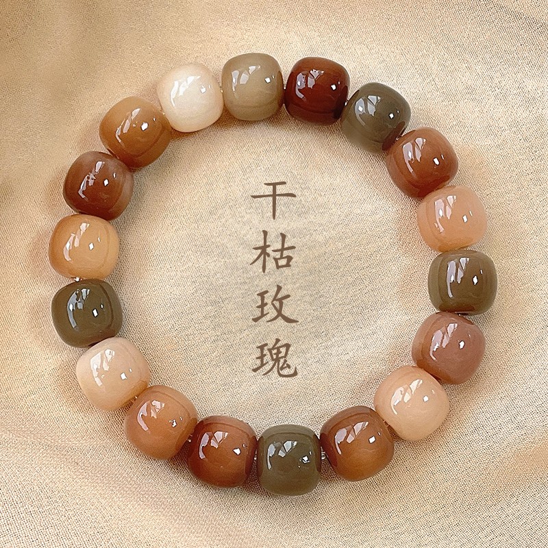 灵月阁菩提子手串男白玉菩提根文玩手串渐变绕指柔女手链佛珠把件 干枯玫瑰 10mm怎么样,好用不?