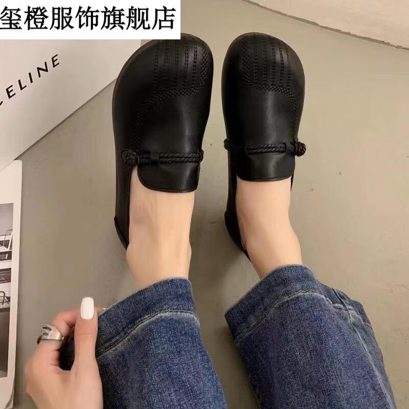 玺橙伊迪漫工厂店伊迪漫dz闰月软软绵绵中国风妈妈鞋玺橙 黑色,15天内