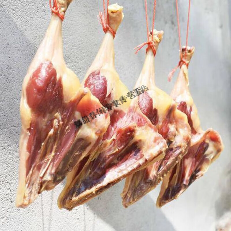 太乙漳平风鸭 江西九江特产共青板鸭德安腊鸭赣南腊鸭年货 腊鸭腿(230