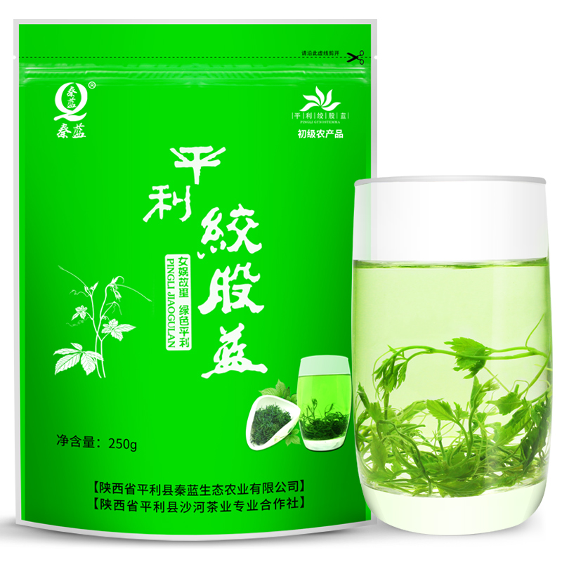 平利绞股蓝茶 茶叶养生茶 七叶绞股蓝龙须茶(平利县核心原产)250g