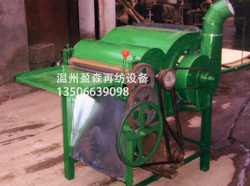 小型弹花机家用机械弹棉花机开松机旧棉加工棉被翻新80弹棉花机器 55