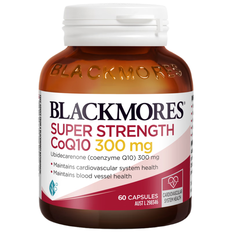 澳佳宝（Blackmores）300mg辅酶q10软胶囊澳洲进口高脂溶性熬夜加班保护心脏送长辈60粒