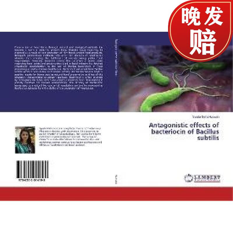 effects of bacteriocin of bacillus subtilis