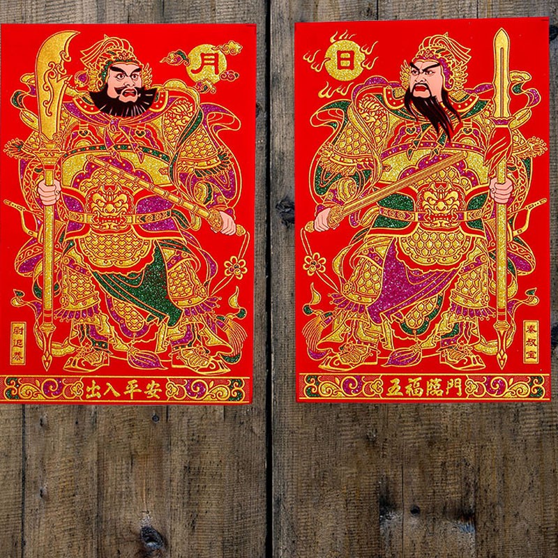 门神贴画 财神爷贴画挂画门神福字门贴大门挂饰2022虎年新年春节l