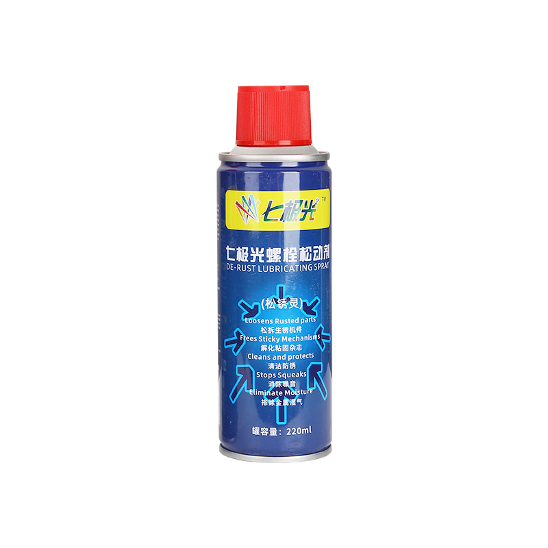 螺栓生锈松动剂金属强力去锈剂车窗防锈油保护喷剂 除锈润滑剂220ml
