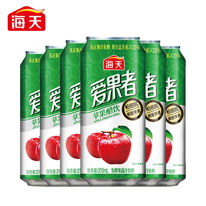 海天果醋 爱果者苹果醋饮果蔬汁饮料 310ml*6瓶