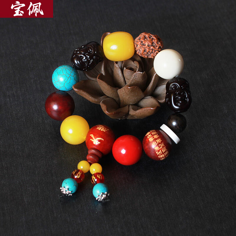 宝佩 高档沉香木手串罗汉佛珠文玩菩提子出入平安汽车档位珠礼品 菩提子档位珠