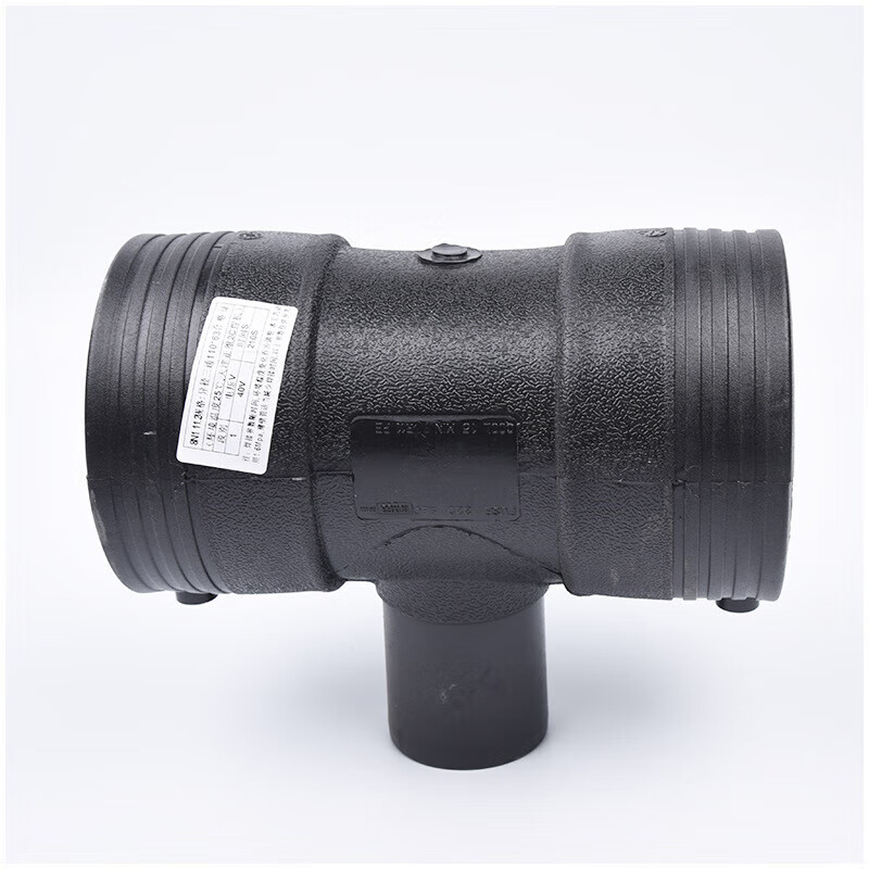 梯橙三通接头钢丝网骨架异径管件电熔正多种规格