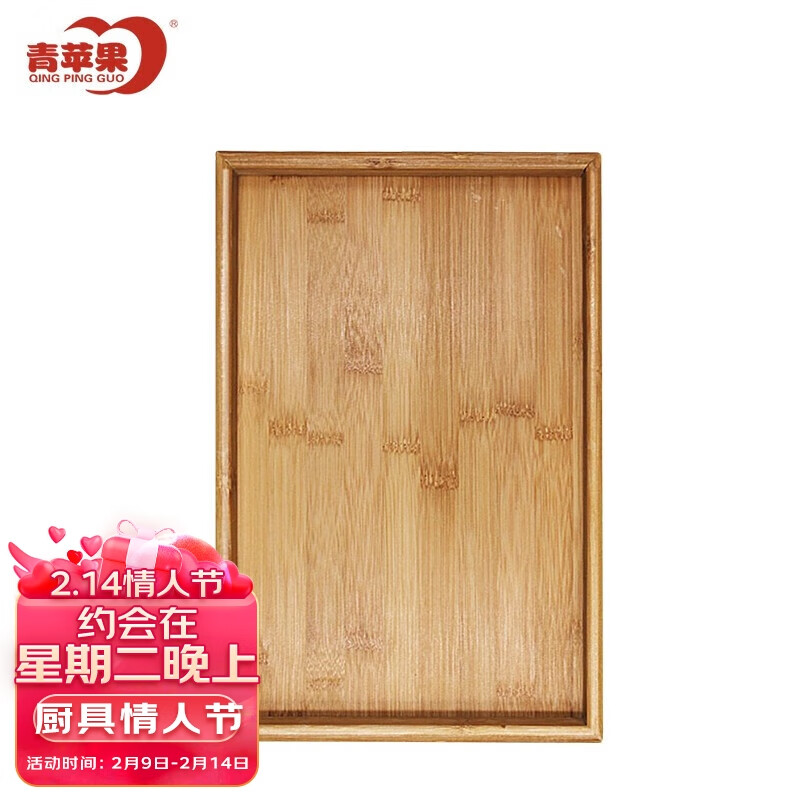 果盘果篮历史价格查询工具|果盘果篮价格比较