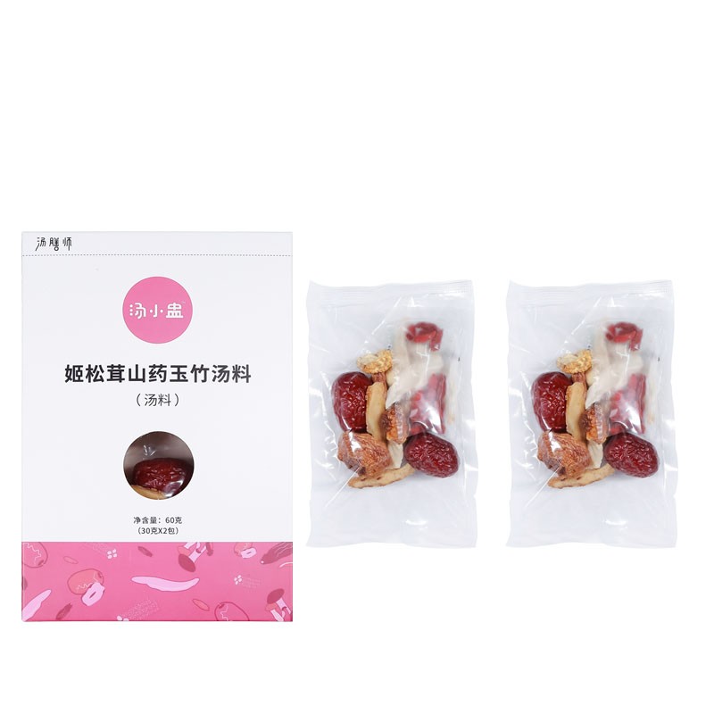 汤小盅 姬松茸山药玉竹汤料包 广东煲汤材料干货30g*2包