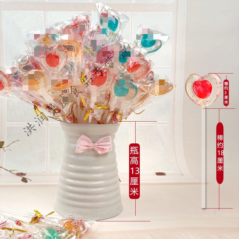 禧悠鲜意爱心水晶透明棒棒糖长棒礼物糖果零食网红花束爱心棒棒糖 50