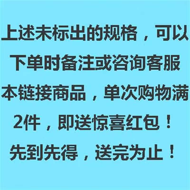 XMSJQZ-2耐高溫聚酯漆包銅線 漆包線 電磁線 500克 1斤 銅漆包線包郵 未標(biāo)出規(guī)格可咨詢客服