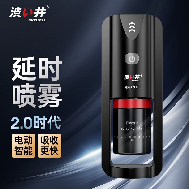 掌握最新价格走势，精准预测市场趋势|金融投资数据分析