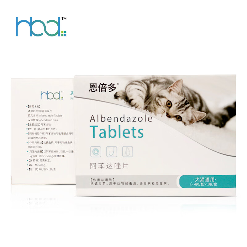 京东秒杀商品 2020-07-23 - 第5张  | 最新购物优惠券