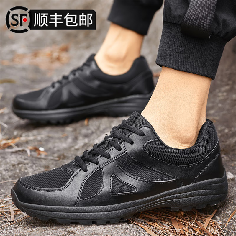暴风雪 低帮作训鞋黑色户外训练鞋男网眼轻便防滑耐磨越野跑鞋军训鞋体能训练鞋徒步登山鞋男女款执勤安保鞋 黑色（春秋布面款） 42