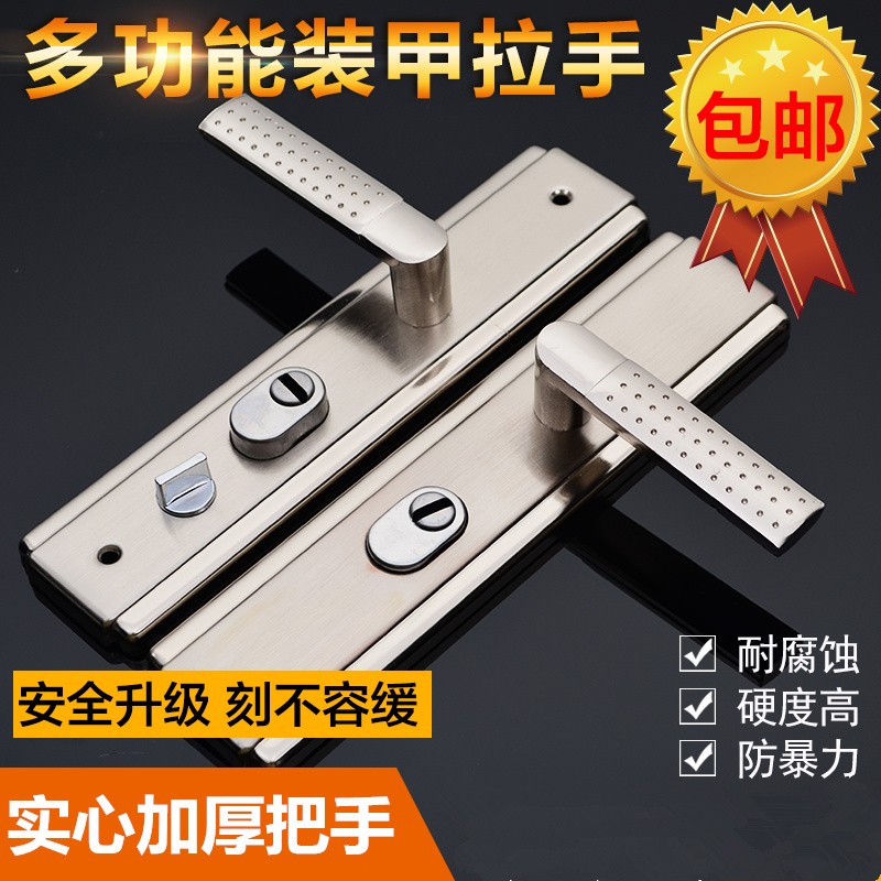 查机械锁京东历史价格|机械锁价格走势图