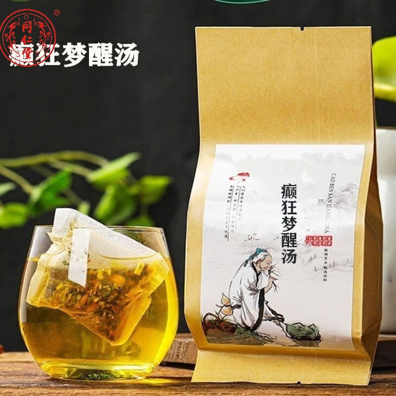 北京同仁堂癫狂梦醒汤 袋泡茶 癫狂梦醒汤 茶疗30包买2送1 [10小包]