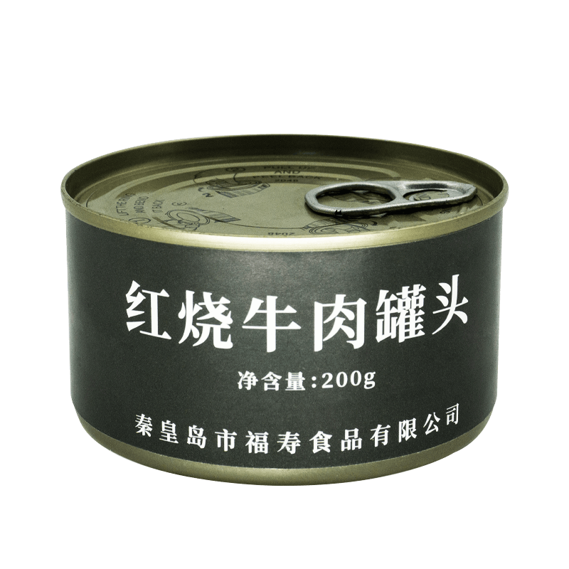 特种兵红烧牛肉罐头，价格历史走势和销量趋势分析|想查方便食品价位用什么查询