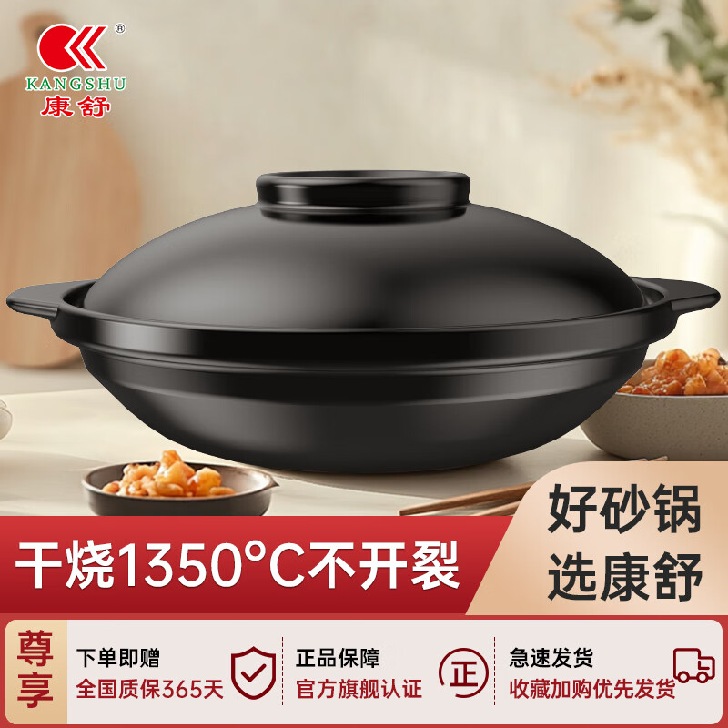 濵͸¸ղǳɰȼմɳʯ ǳ3-5 2.5L39.9Ԫ