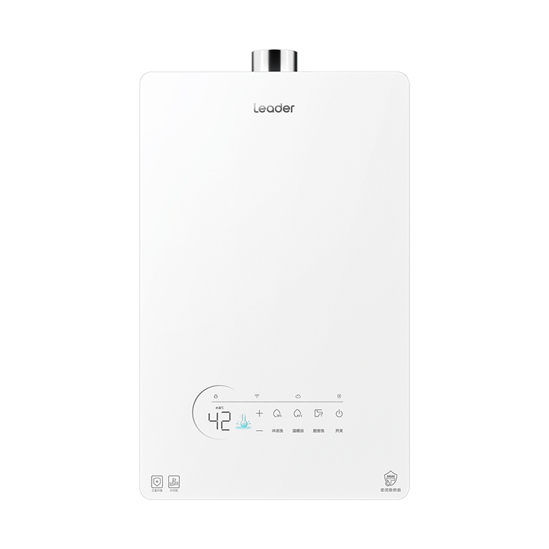 Haier/ ˮ ϵбƵˮŷ 16L JSQ31-16LB5PROFPMGU1  938.4Ԫ()