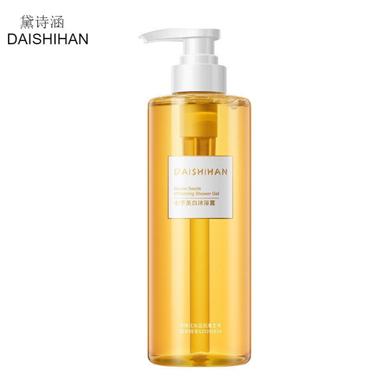 黛诗涵 七子白美肤沐浴露烟酰胺全身嫩白补水保湿香体留香长沐浴 1瓶