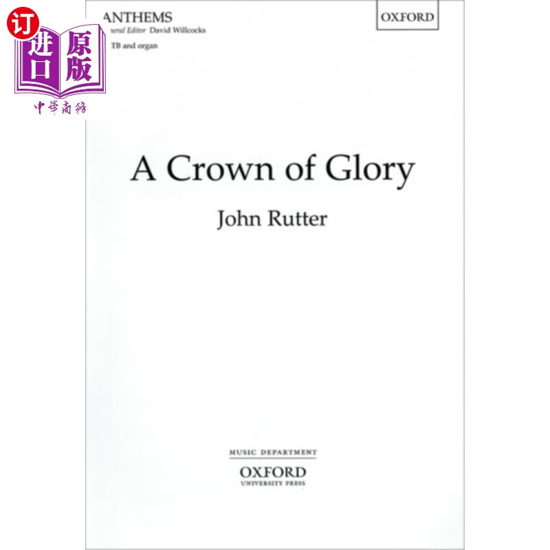 海外直订crown of glory 的荣耀冠冕