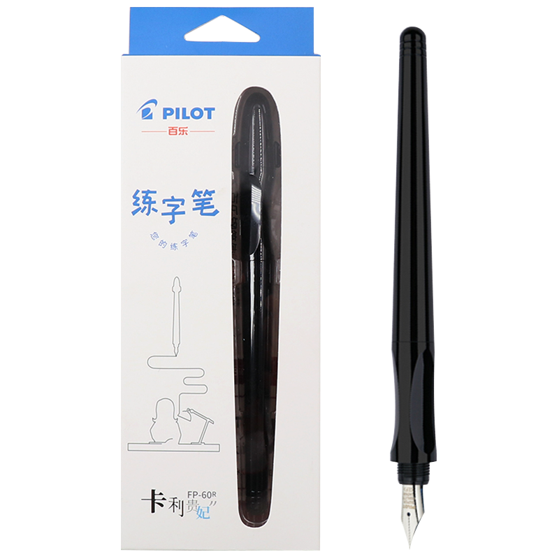 PILOT 百乐 钢笔 卡利贵妃系列 FP-50R 黑色 F尖 单支装+IC-50 墨胆 黑色 6支装