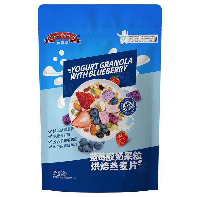 蓝莓酸奶果粒烘焙燕麦片-价格走势与口感评测