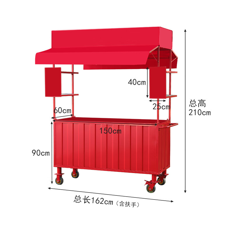 可移动铁艺花车网红摆摊小吃车街景酒吧车酒店民宿冰淇淋 移动贩卖车