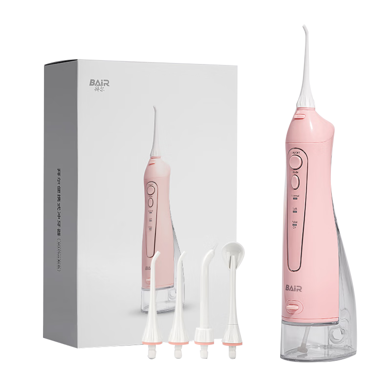 拜尔M3Plus专业冲牙器 家用电动便携式牙齿清洁器洗牙器水牙线洁牙器牙套清洁冲洗器 粉色