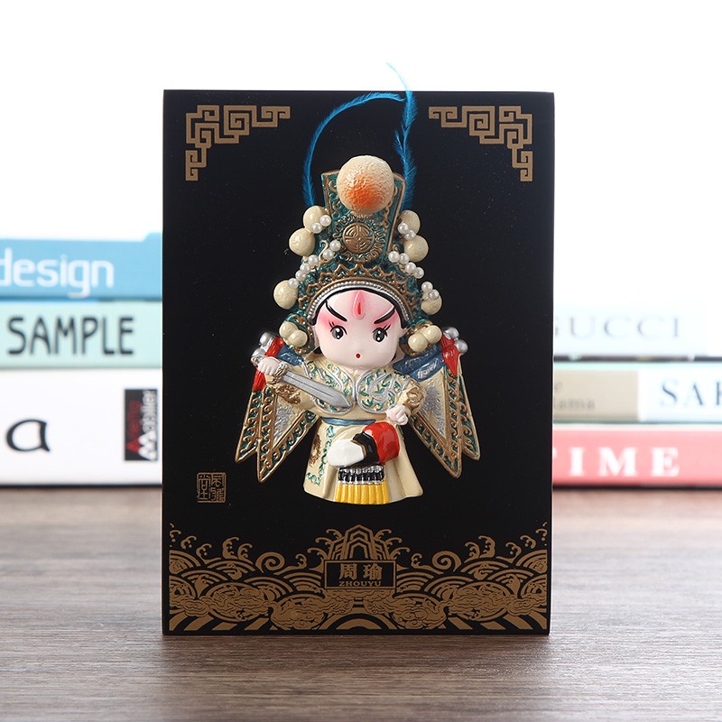 风特色礼品送老外事出国小礼物手工艺北京纪念品京剧脸谱摆件 周瑜