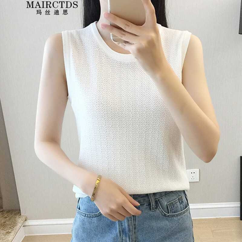 怎么查京东吊带背心全网最低时候价格|吊带背心价格历史