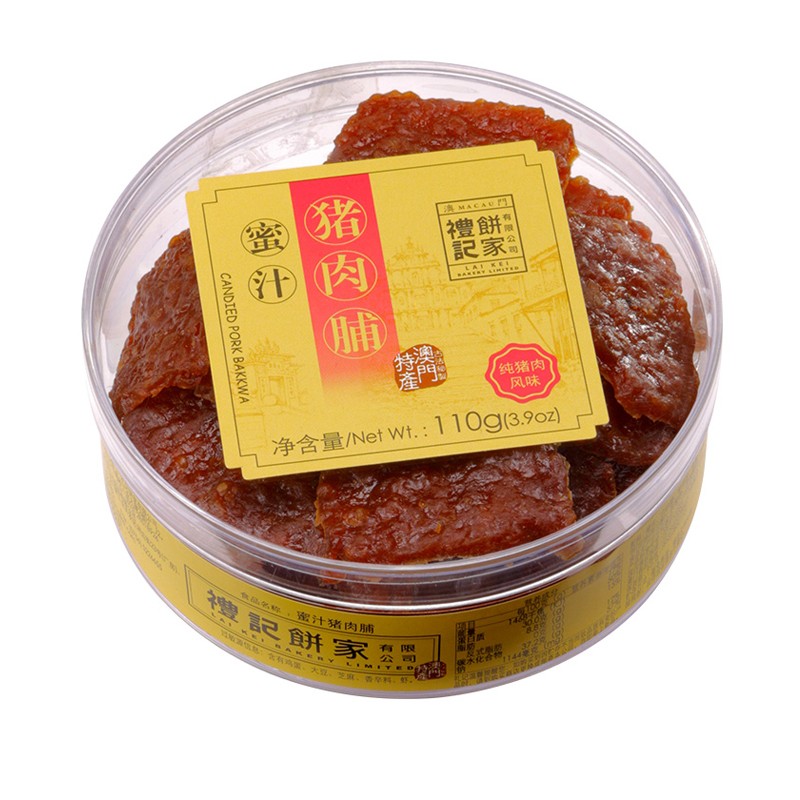 礼记饼家 礼记饼家有限公司礼记饼家特产蜜汁猪肉脯110g 猪肉休闲肉类零食美味小吃零嘴