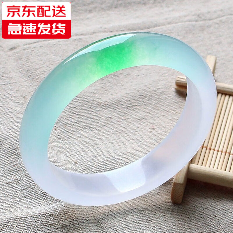 手机京东怎么看翡翠手镯历史价格走势|翡翠手镯价格历史