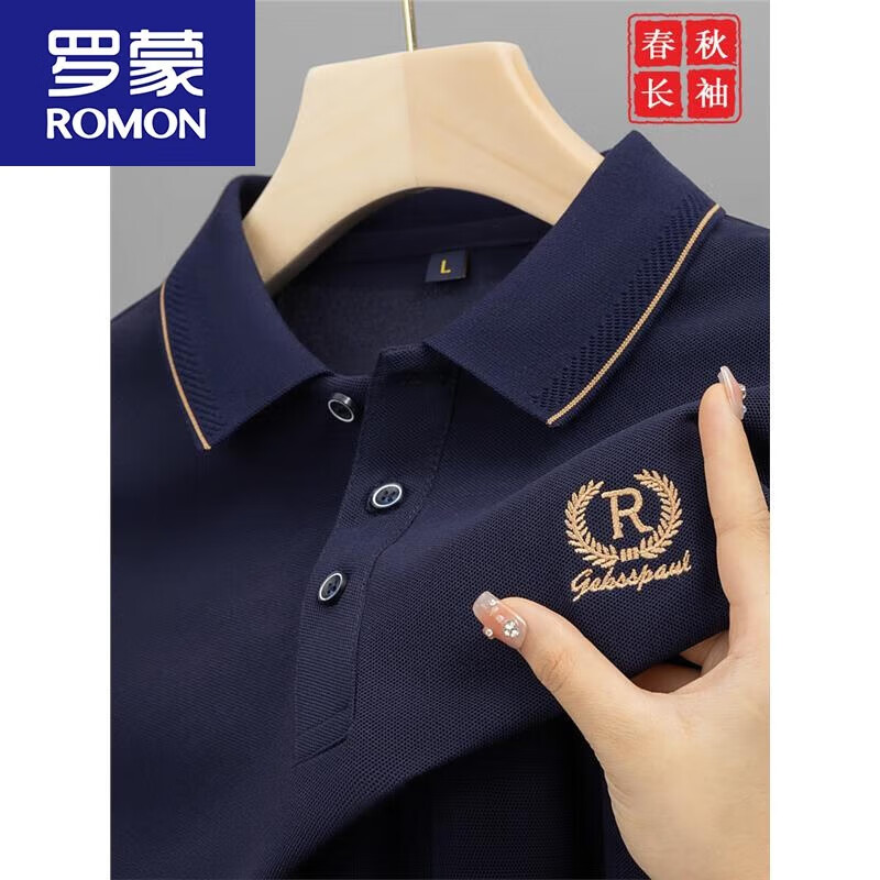 罗蒙(romon)成棉春秋款长袖t恤男士翻领刺绣polo.