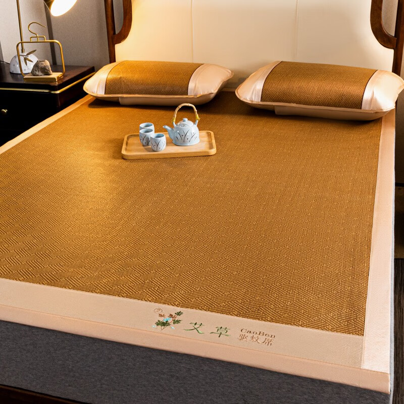 凉而不冰空调席子 透气仿藤席草席x 艾草饼干花 90*195-两件套