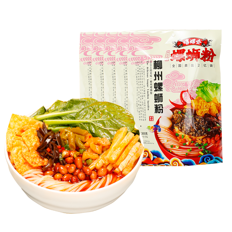 ���ݻᾭ��ԭζ���Ϸ۷�����ʳ�����׷۹���������ʨ�۵ر���֤300g*5�� 30Ԫ