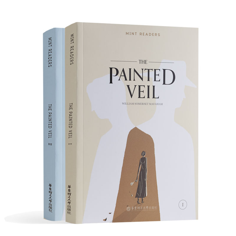 正版现货 mintreaders:thepaintedveil   薄荷阅读.