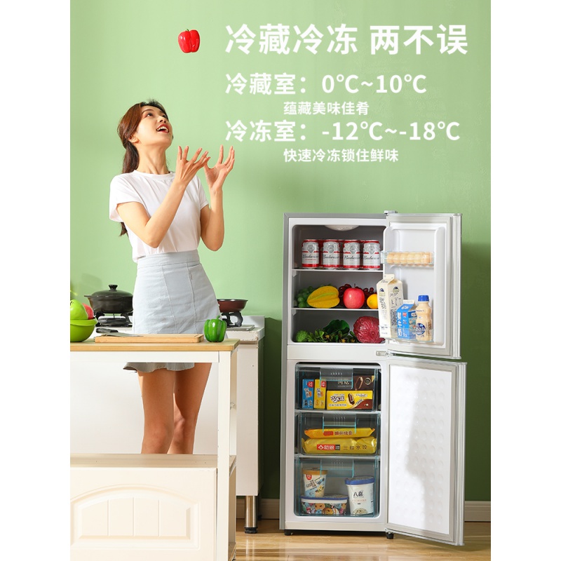 小冰箱家用双开门小型租房节能省电宿舍冷藏冷冻迷你美的 双门/58L/拉丝银/新一级能效  【荣事.达系列