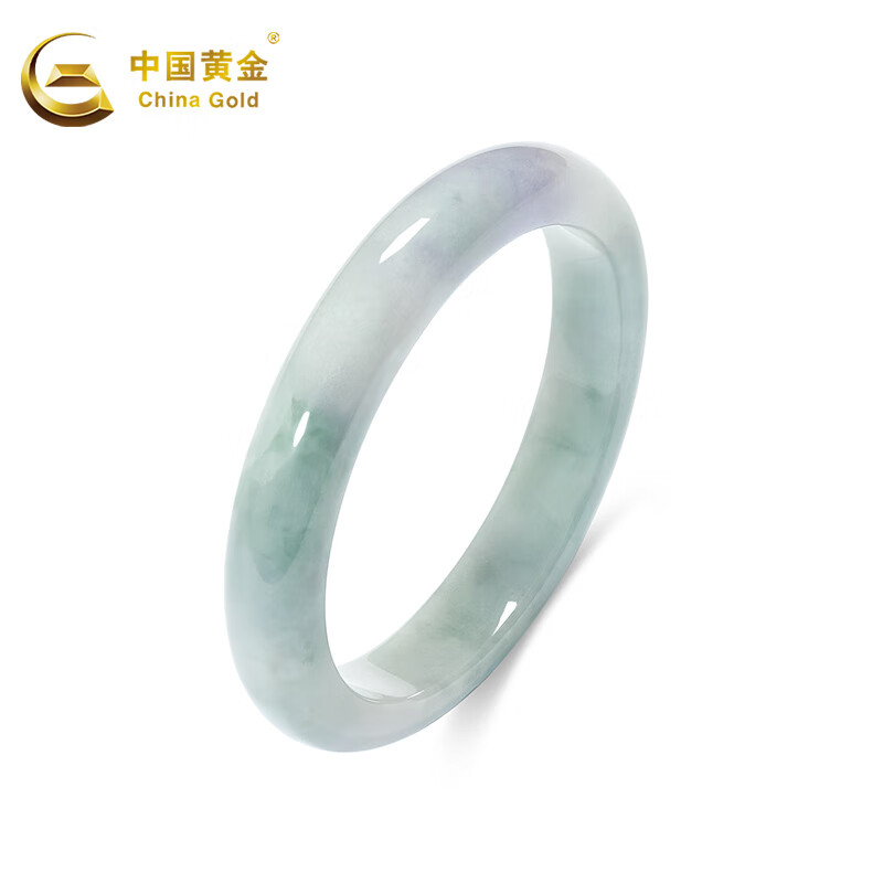 中国黄金(CHINA GOLD)翡翠手镯玉石冰糯种浅绿色平安镯礼物送老婆送妈妈玉手镯女七夕 翡翠飘紫手镯+证书礼盒 57mm