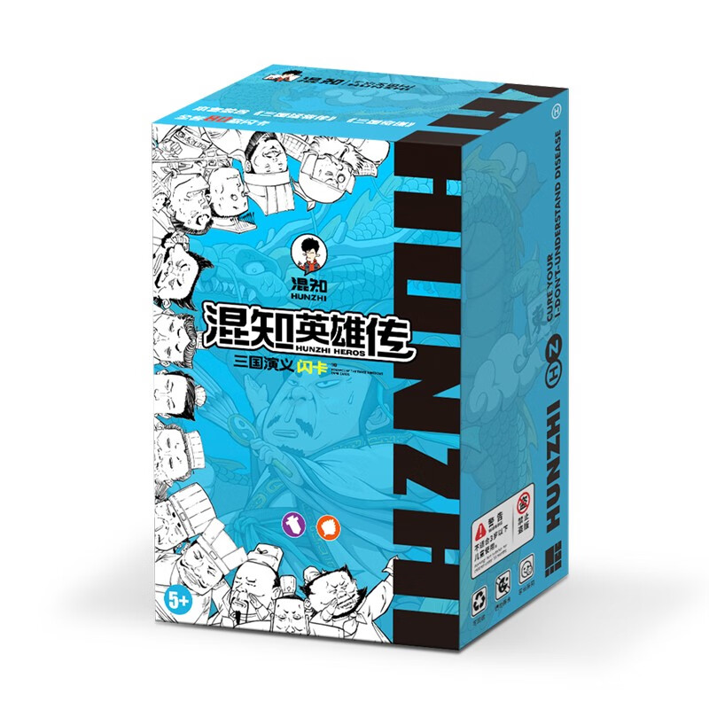 混知·三国演义闪卡 全套闪卡 无需抽卡属于什么档次？