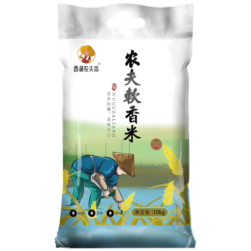 西湖农夫香 农夫软香米 当季新米 虾稻共作 长粒香米 大米10kg(20斤)