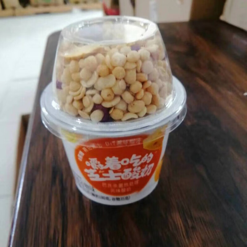 i君宝思克奇嚼着吃的芝士酸奶 巴氏风味酸奶 215克/杯非优小纯酸奶