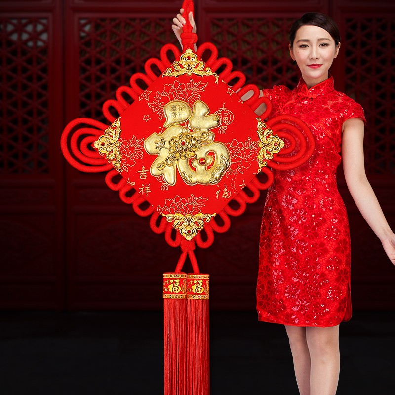 挂件双鱼喜庆装饰品 福字结客厅挂饰婚庆元旦春节新年年货 40#富贵福